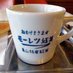 オレンジペコー喫茶 - 珈琲のような色の濃い目の紅茶です。(2012年9月撮影)