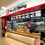 マネキダイニング - お店外観