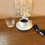 ピース ピース ピース - 