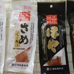 横田屋本店 - 購入したもの