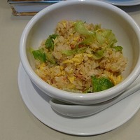 礼華　青鸞居 - 蟹肉とレタスのチャーハン