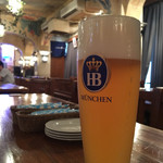 Zum BIERHOF - 