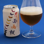 LAWSON - ドリンク写真: