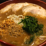 Kura De Ramen - 