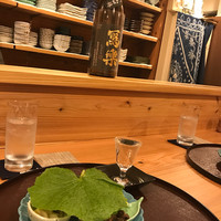 味野里香 - 