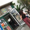 キャプテンカンガルー 名護店