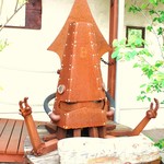 梅乃葉 - イカのオブジェ