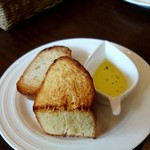 ローズガーデン - 本日のランチのパンを選択