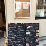 ホットポットキッチン - 