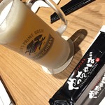 Yacchaba - KIRIN Ichiban Draft