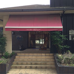 PATISSERIE Bijoux - 