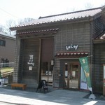 ぱんやベッキー - 2017.05.03、春の歴まち夢街道にて撮影した店舗外観