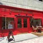 パッション ドゥ ローズ - 