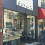 カフェ ルシェルシュ