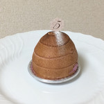 アステリスク - ガブリエル 580円 ★4.9