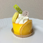 アステリスク - ソレイユ 520円 ★4.1