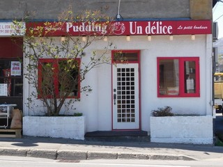 北海道プリン ご当地とろとろプリンなどおすすめ10選 食べログまとめ 北海道プリン ご当地とろとろプリンなどおすすめ10選 食べログまとめ