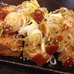 Motsuyaki Butaichi - 