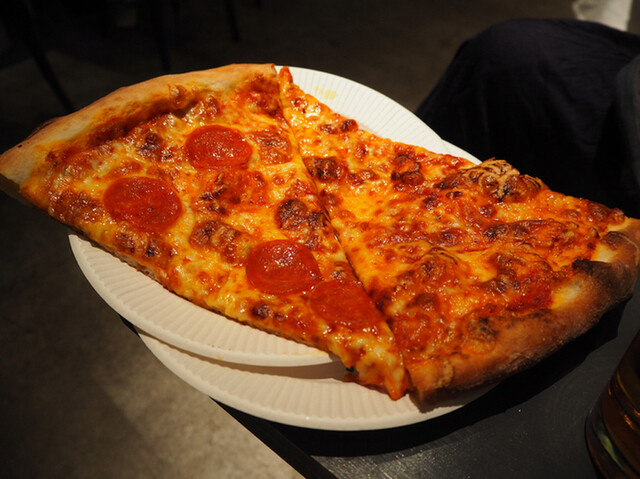 PIZZA SLICE 2>