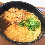 Sukiya - 限定のロカボ牛麺❤︎