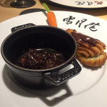 肉屋 雪月花 NAGOYA - 牛テール赤ワイン煮込み エクレアと共に