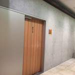 肉屋 雪月花 NAGOYA - 外観