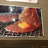神戸牛 日本橋イタダキ - 