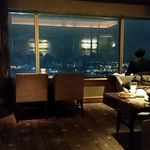 SKYLOUNGE SIRIUS - 