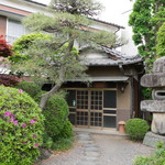 Nittaya - 