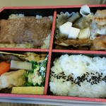 Yoshidaya - 娘の「分とく山」監修「和牛ステーキ弁当」１，１８０円。