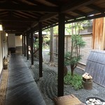 旅館 すぎもと - 