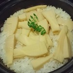 Nikomiya Matsu - タケノコご飯