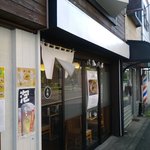 支那ソバ 玉龍 - 