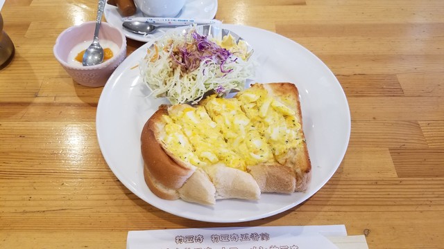 モーニングのセットの「ボイルドエッグonトースト」が何気に美味しくて