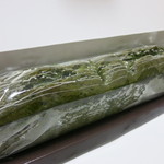 Patisserie Ravi,e relier - 