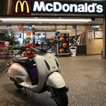 マクドナルド 江坂ハートランド店 江坂 ハンバーガー 食べログ マクドナルド 江坂ハートランド店 江坂 ハンバーガー 食べログ
