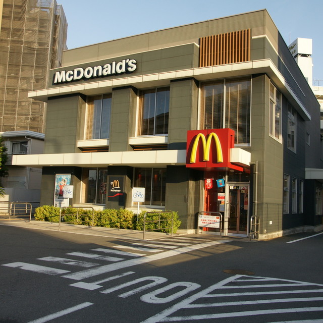マクドナルド 15号鶴見店 京急鶴見 ハンバーガー 食べログ