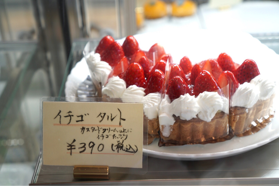 アベイル洋菓子店 name=