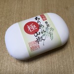 Kyou Tsuku Danino Mura - 紙の容器