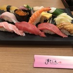 うるおい（1,980円）_2017年4月