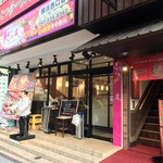 すしざんまい - 外観_2017年4月