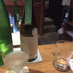 SAKE BAR オトナリ - 