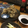 吉﨑食堂 おもろまち店
