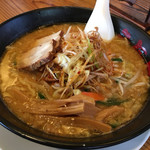 Ramen Genkiya - 