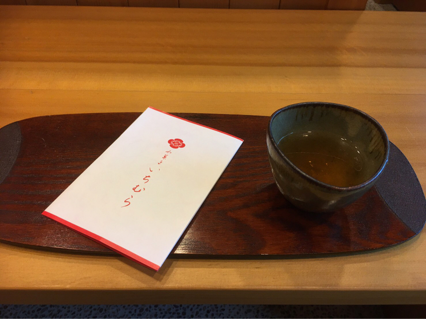 和菓子いちむら name=