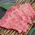 Sumibiyakiniku Nikunabeya Koube Biidoro - 