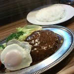 Resutoran Nakazato - ハンバーグステーキ