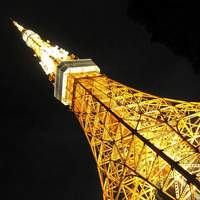 東京 芝 とうふ屋うかい - 