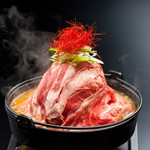 Sumibiyakiniku Nikunabeya Koube Biidoro - 