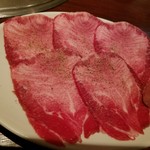 家蔵 - 